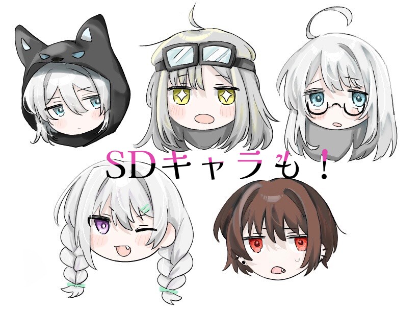 SNSアイコンにも利用出来るイラストを制作します これからアイコンを変えたい、または新しく作りたい方へ イメージ2