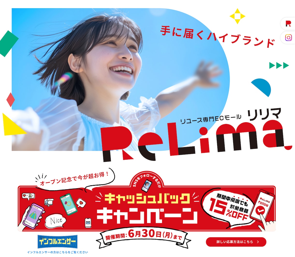 集客につながるLPを戦略設計から制作します 競合分析・訴求設計・コピー・デザイン・公開まで一貫対応 イメージ9