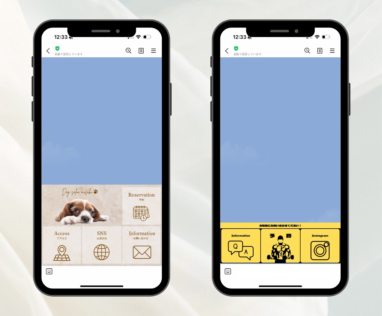 LINE公式アカウント用リッチメニュー制作します シンプルで使いやすい集客につながるデザイン イメージ2