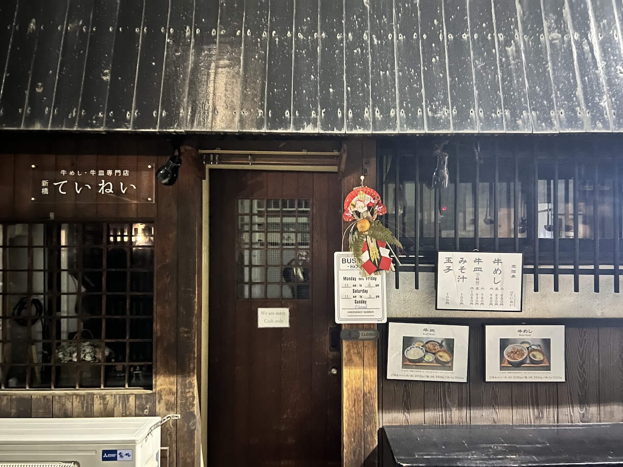 町絶景、町の食べ物、キャンプモノ画像あります なんでも使える“優しい画像“用意します イメージ7