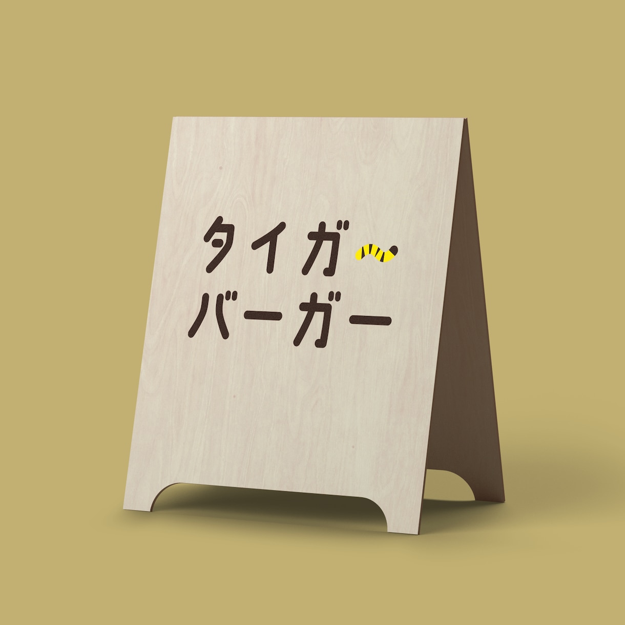 ロゴをデザインします コンセプトを表現したい店舗オーナー様へ イメージ4