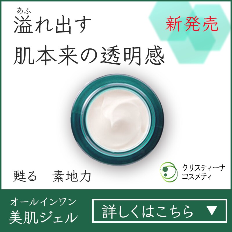 満足バナー 有料素材込みで丁寧に仕上げます ラフ案2案で満足・迅速・丁寧なデザインを心がけます。 イメージ5