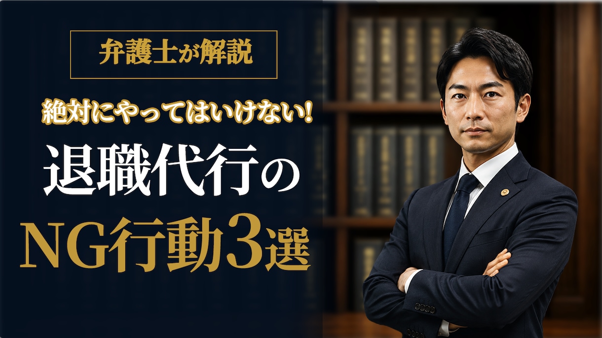 先着5名様限定　安心と信頼のサムネイルを作ります 「寄り添うデザイン」でクリック率と信頼を両立します。 イメージ6