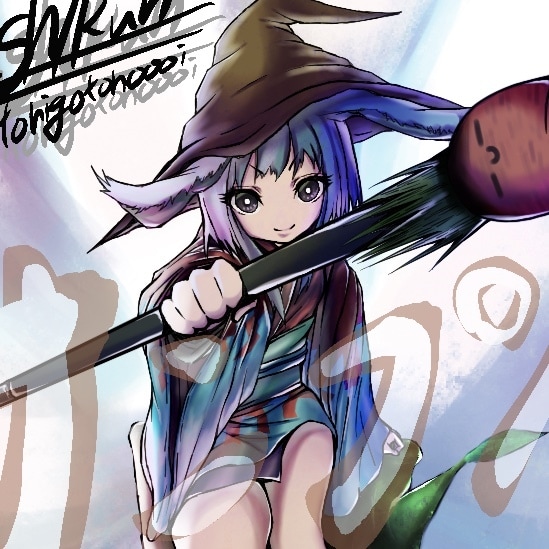 イラスト制作いたします こういうイラスト描いて欲しい！！などお気軽に！！ イメージ2