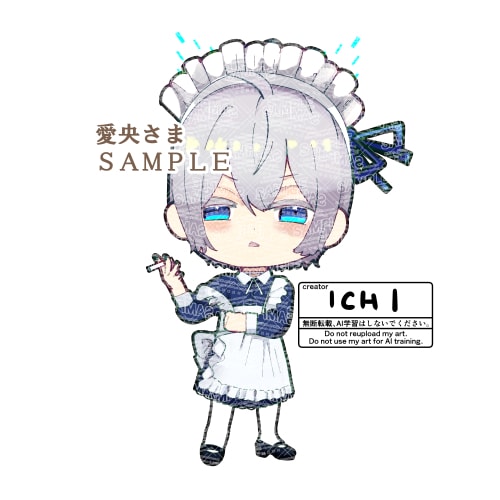 商用利用可★かわいい量産メイドイラスト作成します 作成実績多数。あなたのマイキャラをメイドさんに★ イメージ6
