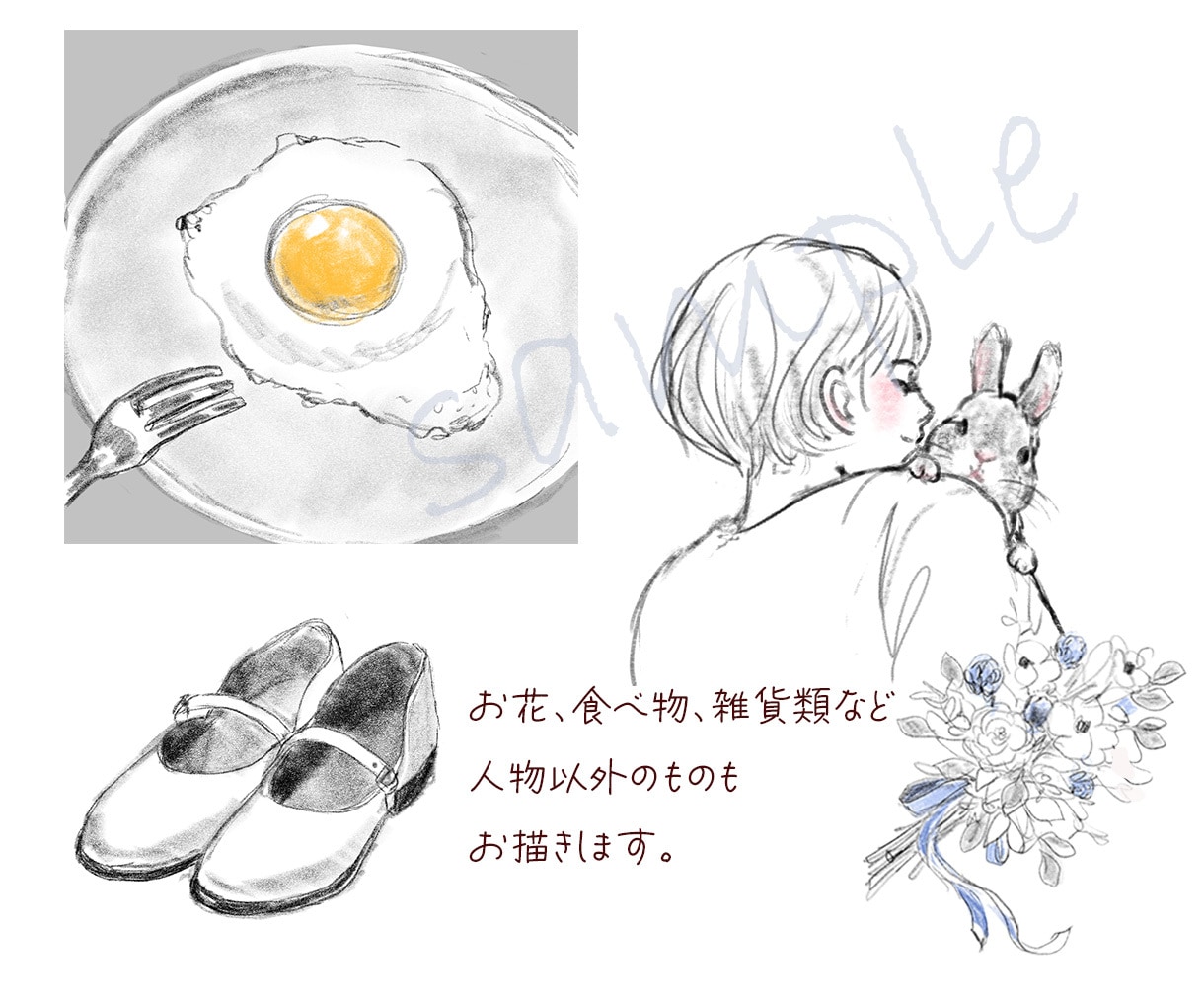 えんぴつ線のシンプルイラストお描きます 人物以外も！アイコンなどに最適、かわいらしくも大人っぽくも イメージ9