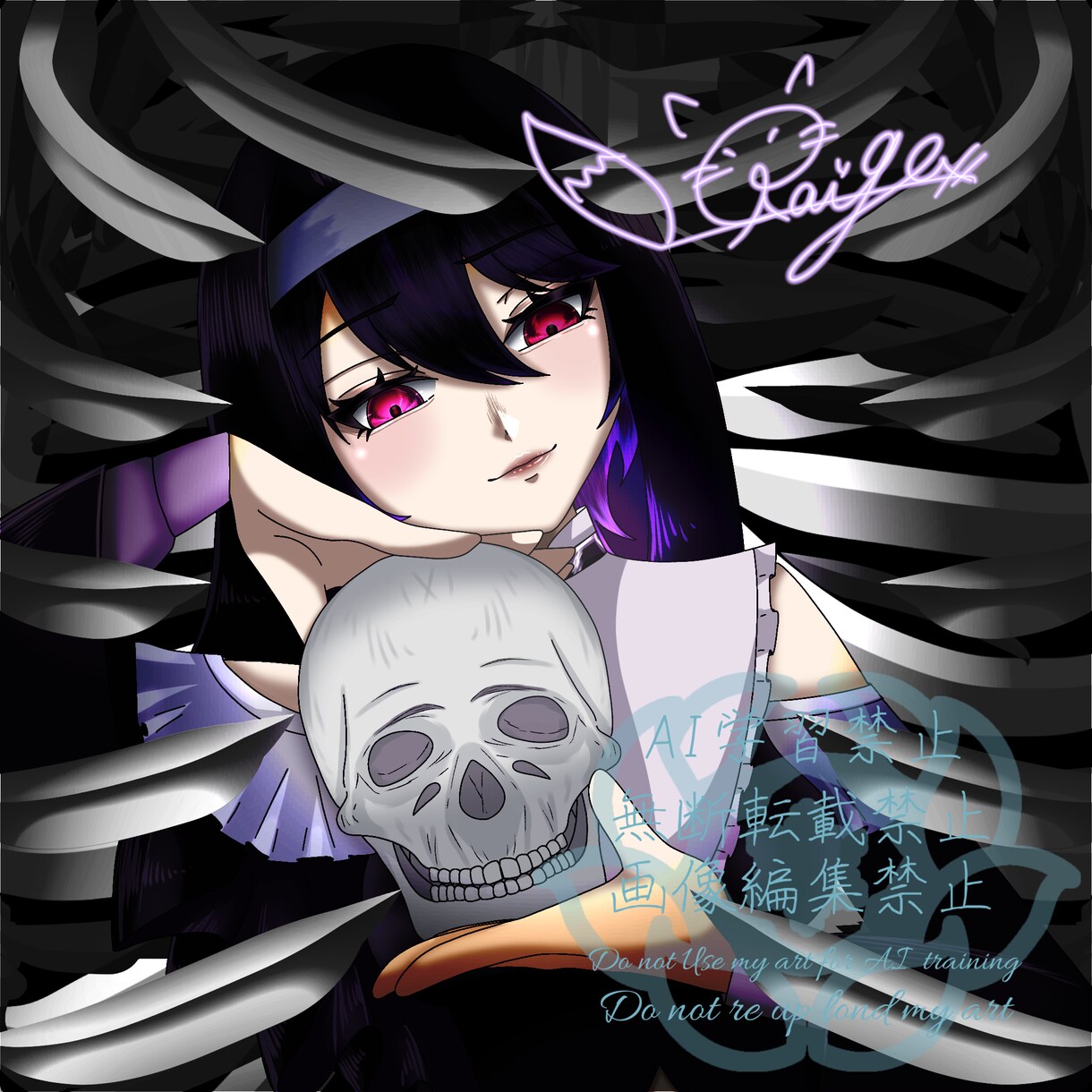 ご要望通りのイラストを作成します イメージをイラストに落とし込む作業のお手伝いをします イメージ4