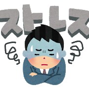 どんな相談もOK☆あなたのこれからをお手伝いします 愚痴、不安、悩み　吐き出したい気持ちをありのまま受け止めます イメージ3