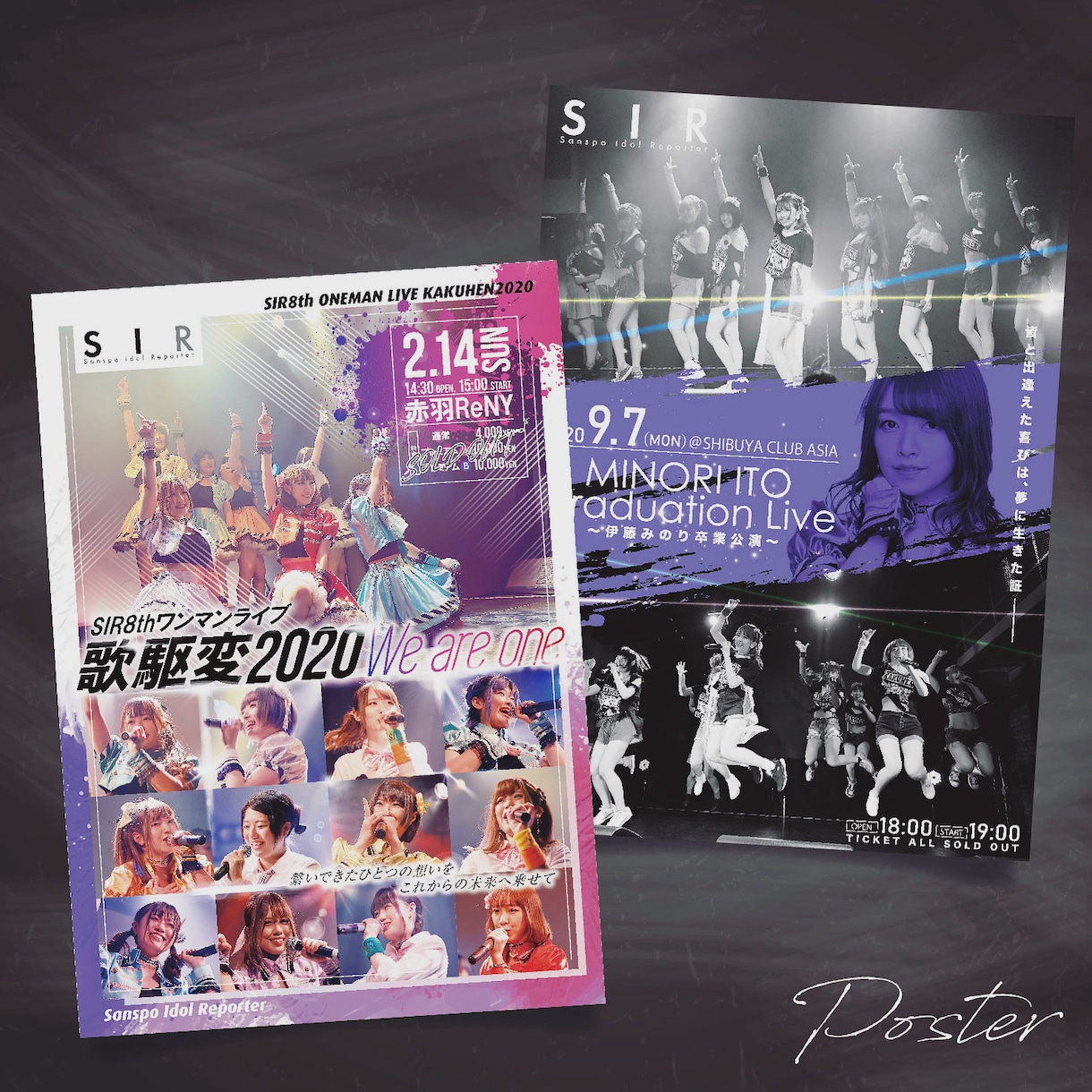 POP、チラシ、ポスター、他デザイン作成します イベントや販売促進のアピールにも最適！新聞折込でも活躍！ イメージ5