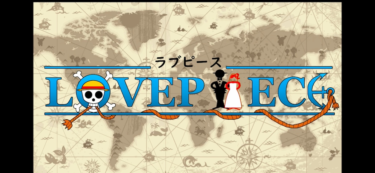 大好評☆「ラブピース①」結婚式ムービー作成します 写真、動画を送るだけの簡単発注！なのにクオリティーが高い！ イメージ1