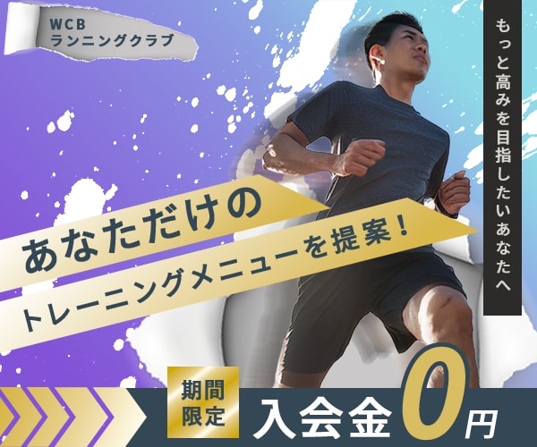 格安▶WEBバナー、SNS画像など作成いたします 現WEBサイト運営者がご依頼者様に寄り添った画像を作成します イメージ5