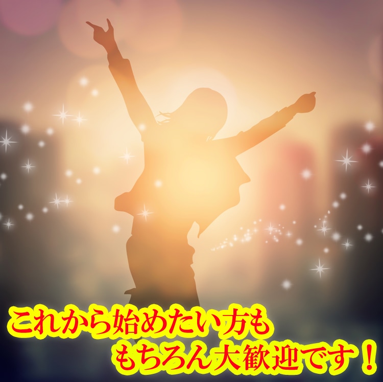 ハンドメイドで売上をアップさせるアドバイスをします 作品販売の疑問や問題についてのご相談をお受けします イメージ10