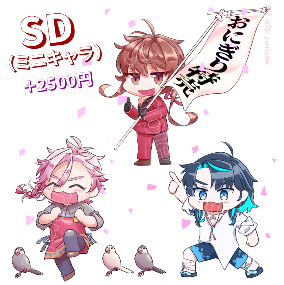 立ち絵やイラストを描きます かわいい立ち絵からかっこいい立ち絵まで！ イメージ4