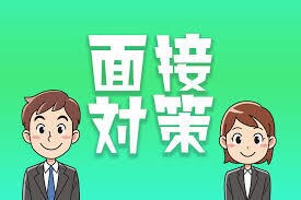 就職・転職活動を網羅的かつロジカルにご支援します 其々のご経験に沿った、最適解の創出のお手伝いをさせてください イメージ1