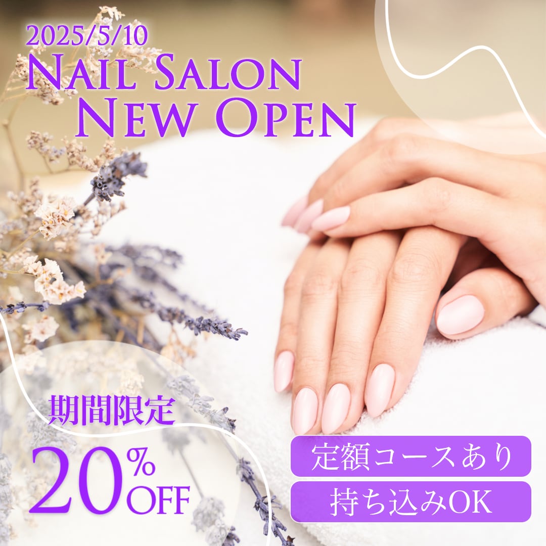 高品質⭐︎【残り3名】⭐︎低価格でバナー制作します バナー/ヘッダー/SNS/ブログ/商品画像/イベント/サロン イメージ4