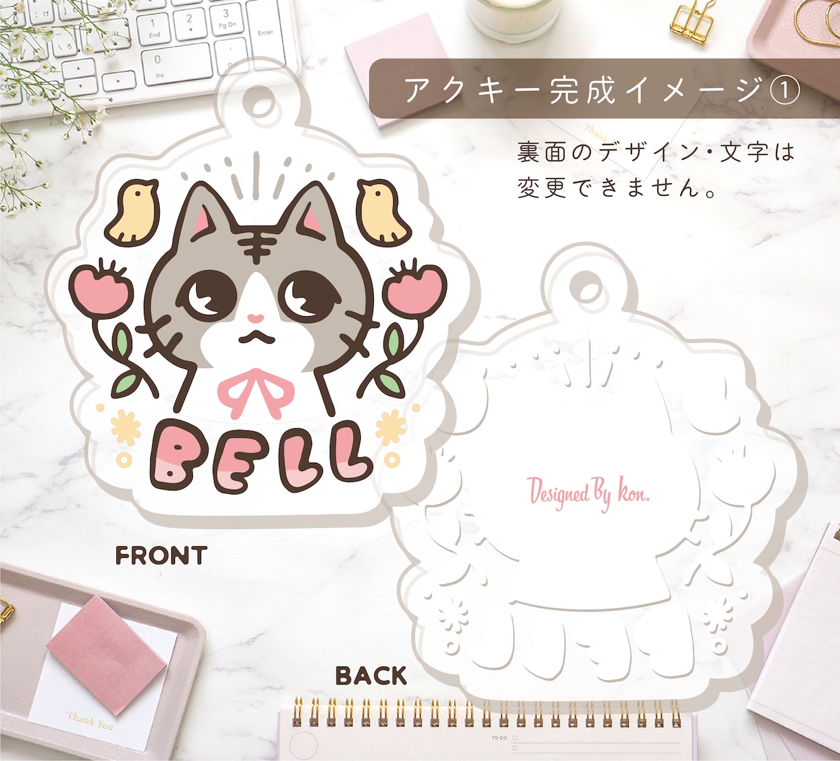 ペットの写真を可愛いロゴ風イラストにします SNSアイコンにオススメ！更にアクリルキーホルダーもお届け！ イメージ3