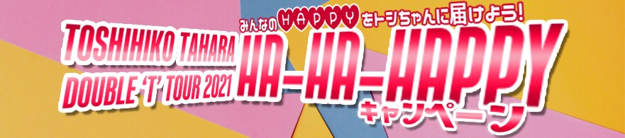 YouTubeのサムネイルやバナーを制作します 画像加工や編集で魅力のあるサムネイルやバナーをお作りします イメージ2