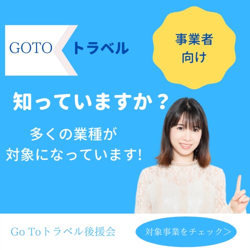 全ての方にHPを!!格安で高品質なHP作成をします １万円で４ページのデザイン、コーディング 、レスポンシブまで イメージ8