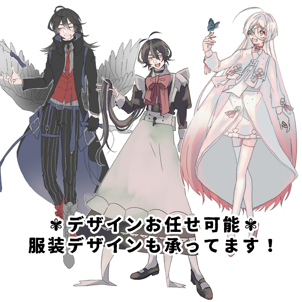 立ち絵制作承ります TRPG用、ゲーム用の立ち絵等々承ります！ イメージ2