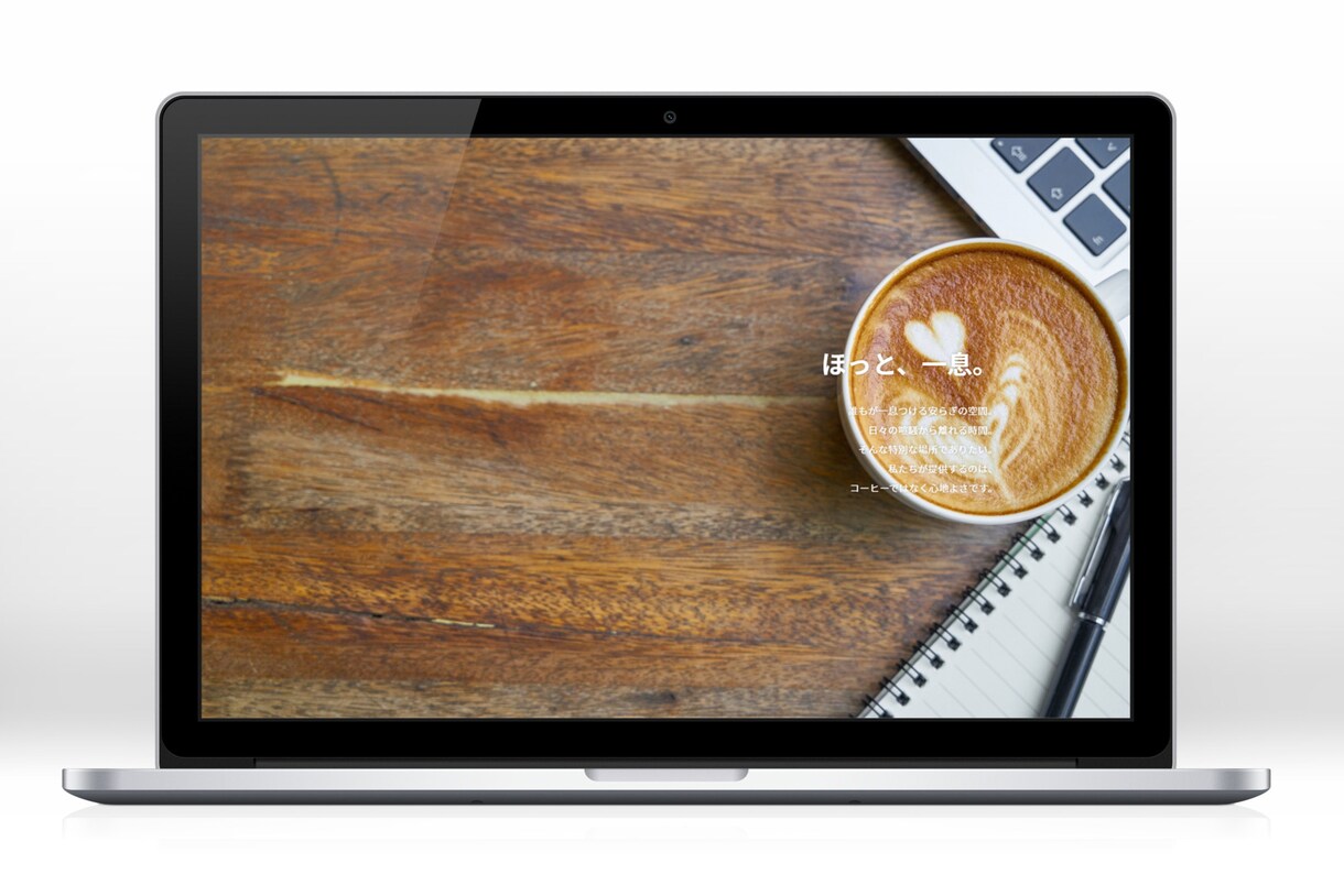 シンプルで見やすい1ページのみのHP制作します 予算をかけたくない方、新しく事業を始める方ぜびお任せ下さい イメージ5