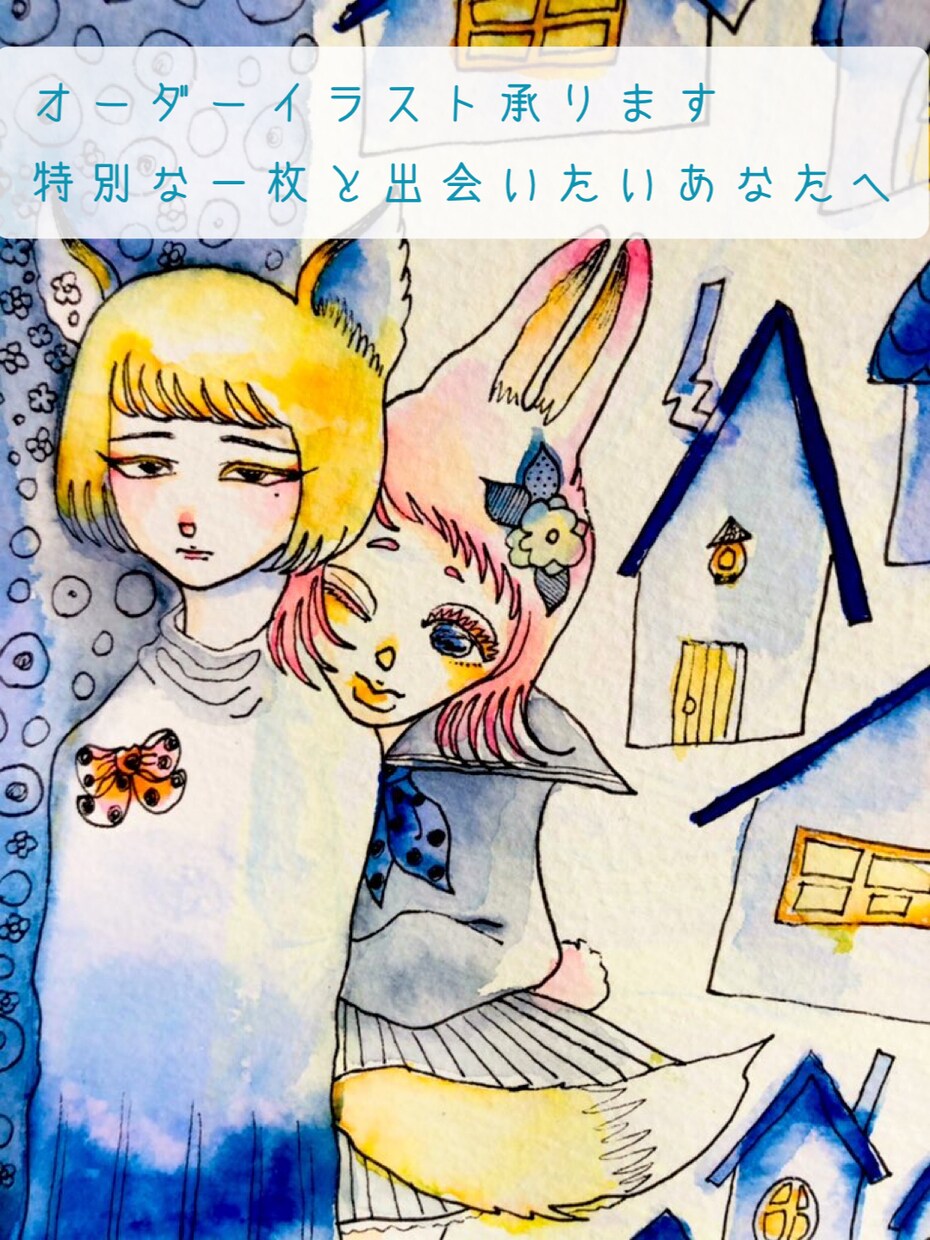 耽美がお好きなあなたにおしゃれなイラスト描きます 挿絵やポストカードにぴったり！似顔絵や記念品も♪ イメージ7