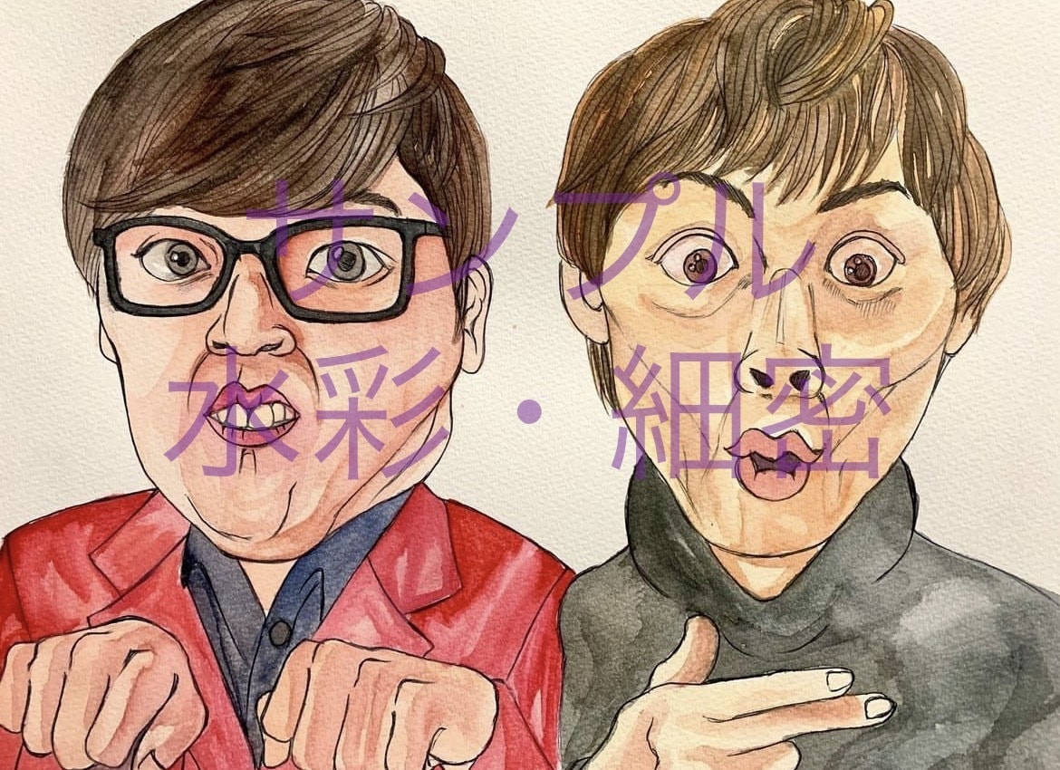 アナログ画材・デジタルで一点ものの絵を描きます ご希望の似顔絵やイラストを描きます！ イメージ10