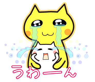 ポップでかわいいLINEスタンプ作成します ポップ/かわいい/カラフル/パステル/ゆるい系統が得意です イメージ2