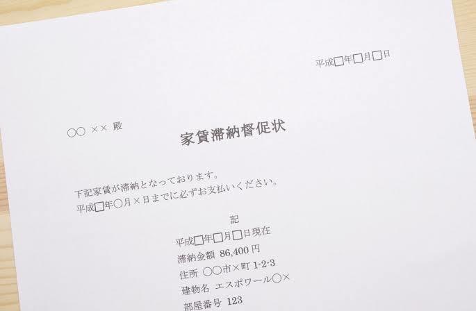 内容証明 行政書士【問題解決】にこだわり作成します 内容証明にかかった費用一式を相手方へ請求することも可能です イメージ6