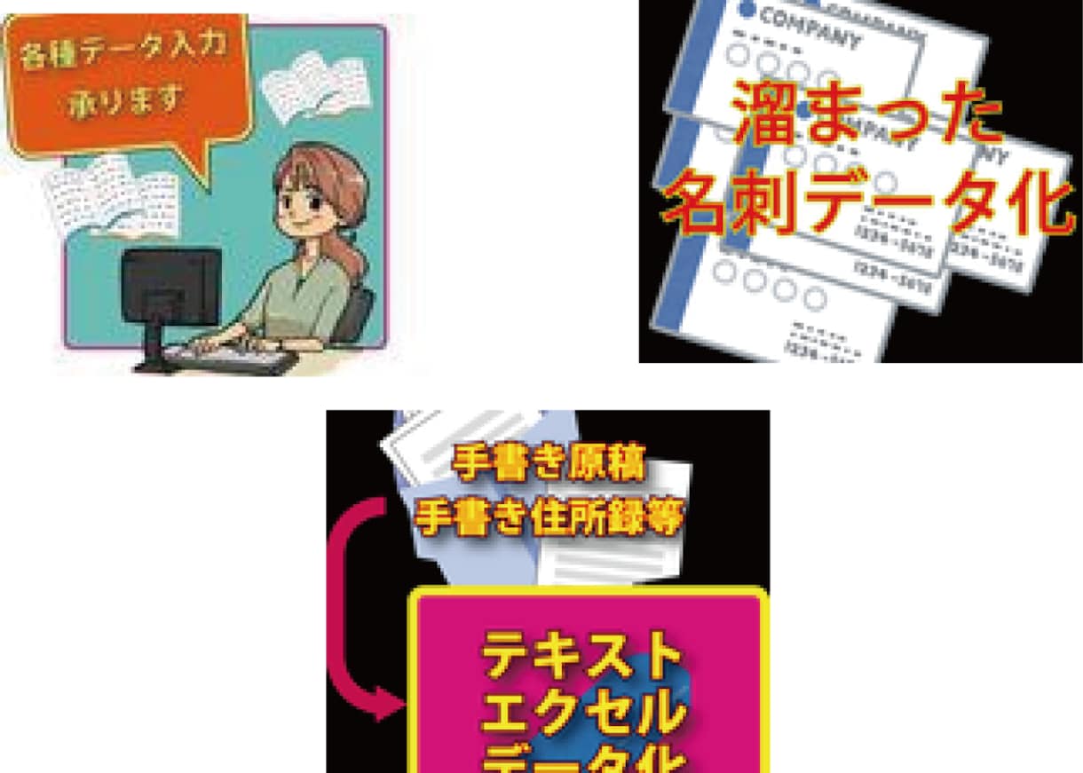 ネットショップの商品画像作成やバナー作成等します ご希望にあわせた商品画像や画像処理をいたします。 イメージ5