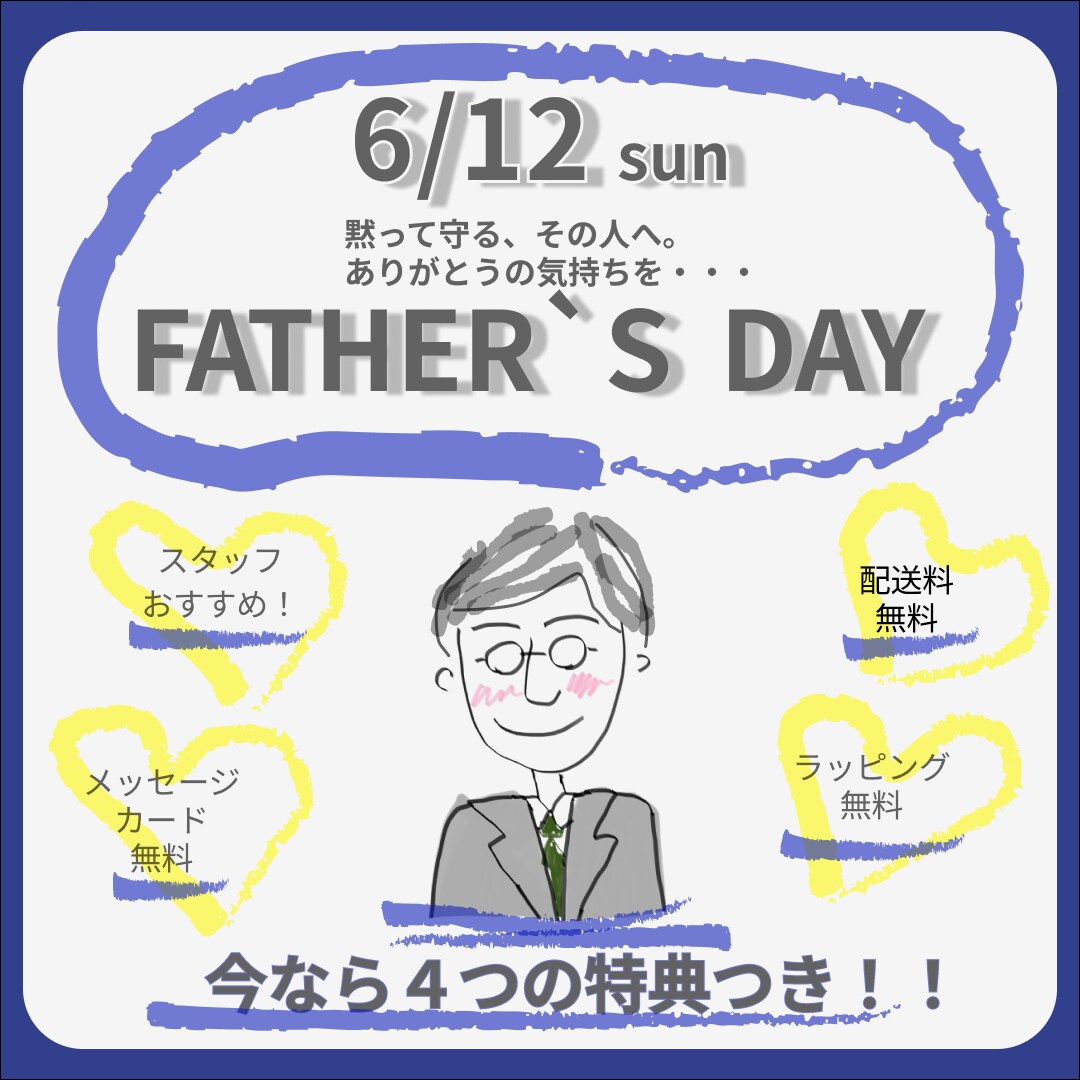 なんか気になるこだわりのオリジナルバナー作ります 手書きのオリジナルイラストも使えます イメージ3