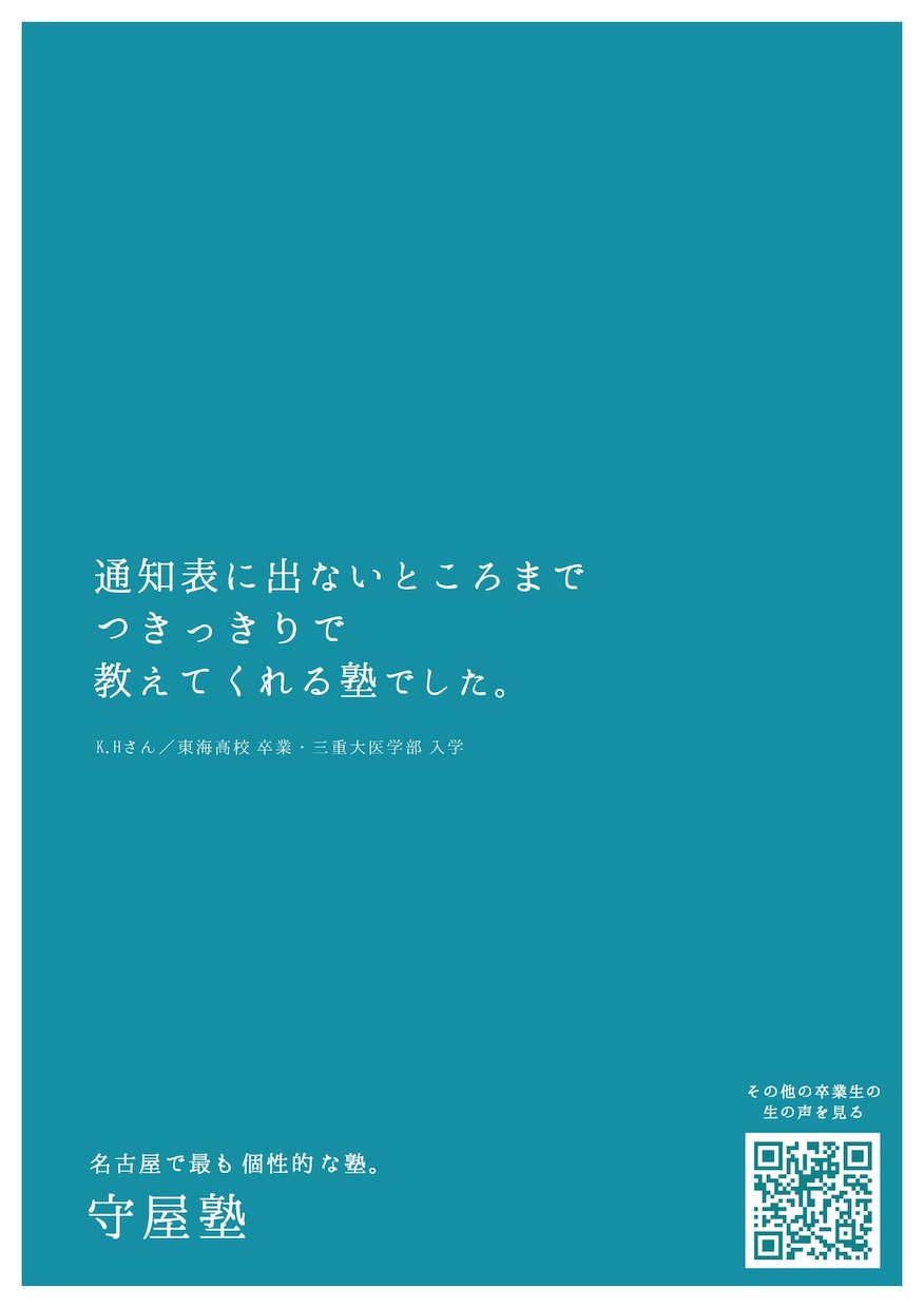一目惚れするキャッチコピー、ネーミング制作をします 「素敵な言い回しだね！」と言われる言葉でデザインします。 イメージ5
