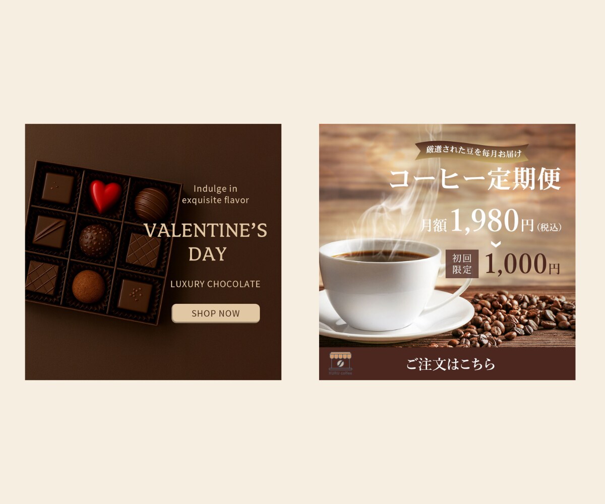 30〜40代女性に“届く”バナーを作ります 大人女性向けのデザインが得意です イメージ2