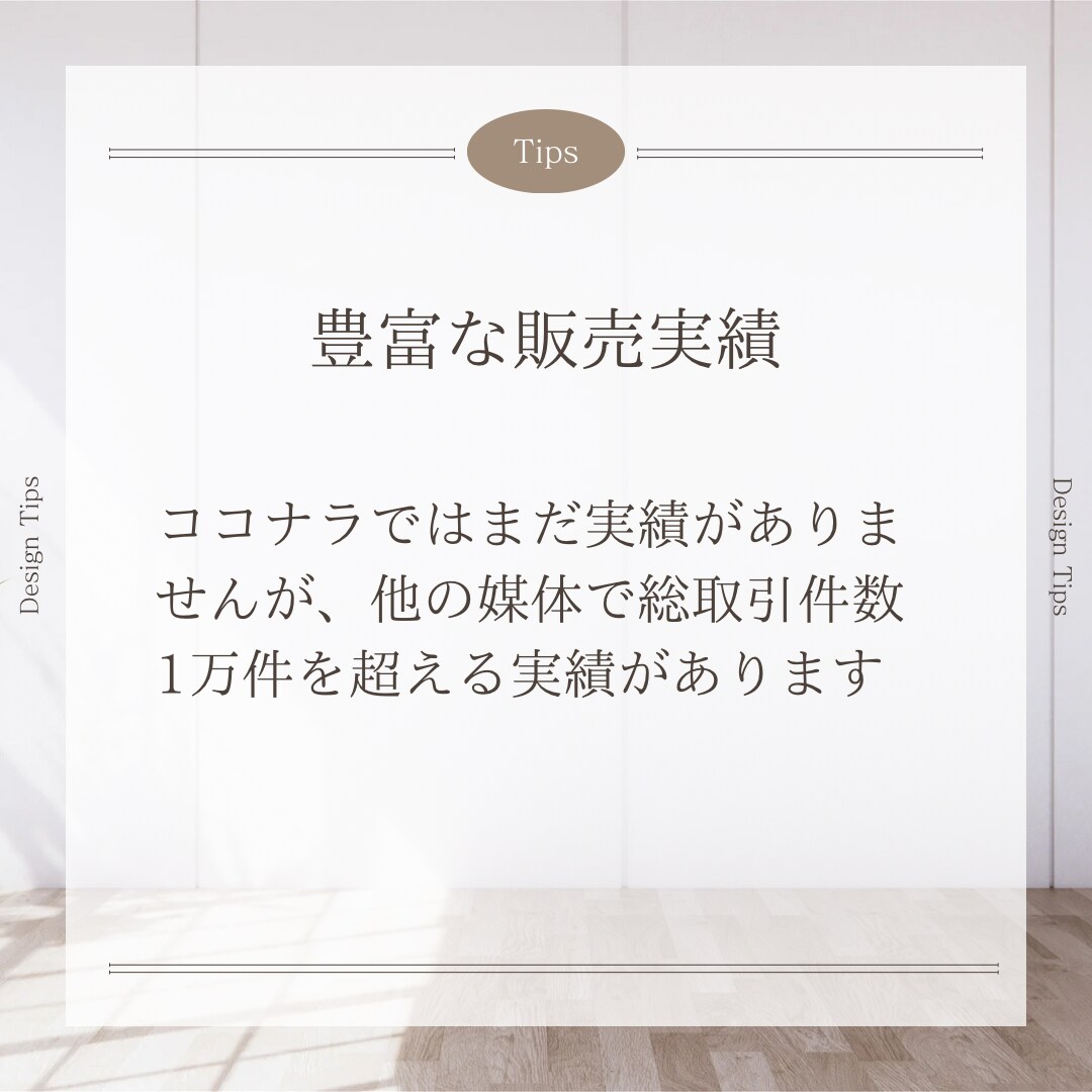 Instagramフォロワー増やします 1人0.5円！業界最安値！どこよりも安く提供します！ イメージ7