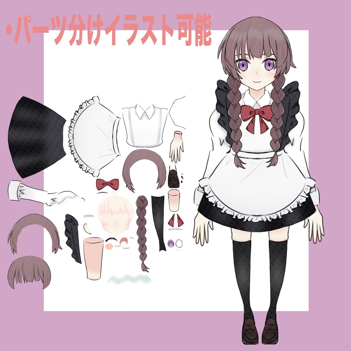 TRPG,Vtuber様等の立ち絵を描きます 男女問わずオリジナルの立ち絵をお描きします イメージ2
