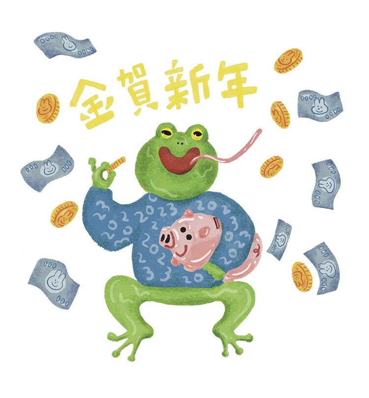 商用OK！いきものイラスト描きます 商用に使えるイラストをプロのイラストレーターが描きます！ イメージ4