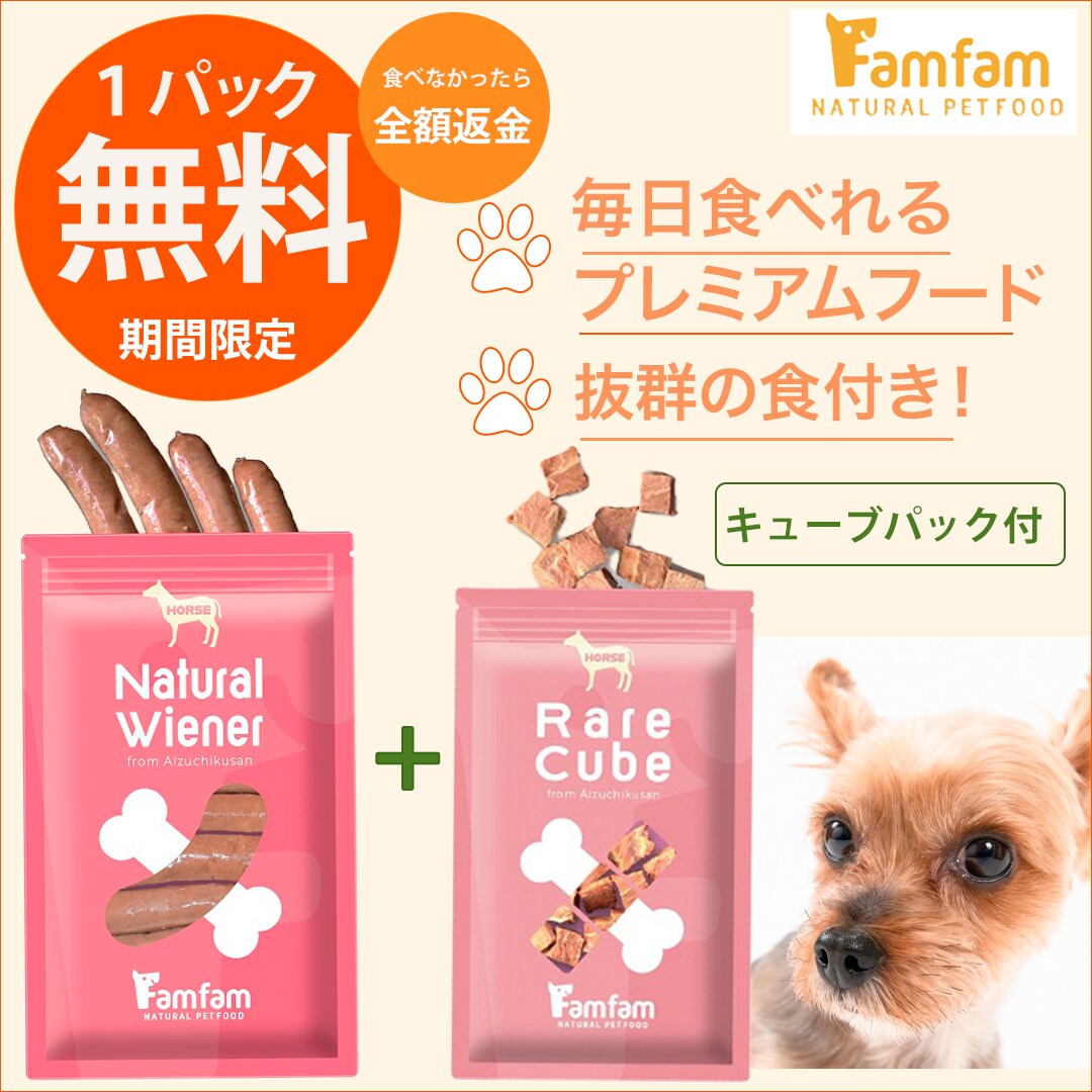 クリックしたくなるバナー・ヘッダー作成しますます ついポチッと押しちゃうバナーやヘッダーで集客UP！ イメージ5