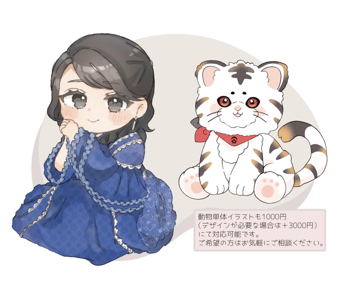 ふんわりかわいいデフォルメイラスト描きます 商用可能！配信活動、グッズにどうぞ！◾️納期短くなりました！ イメージ4