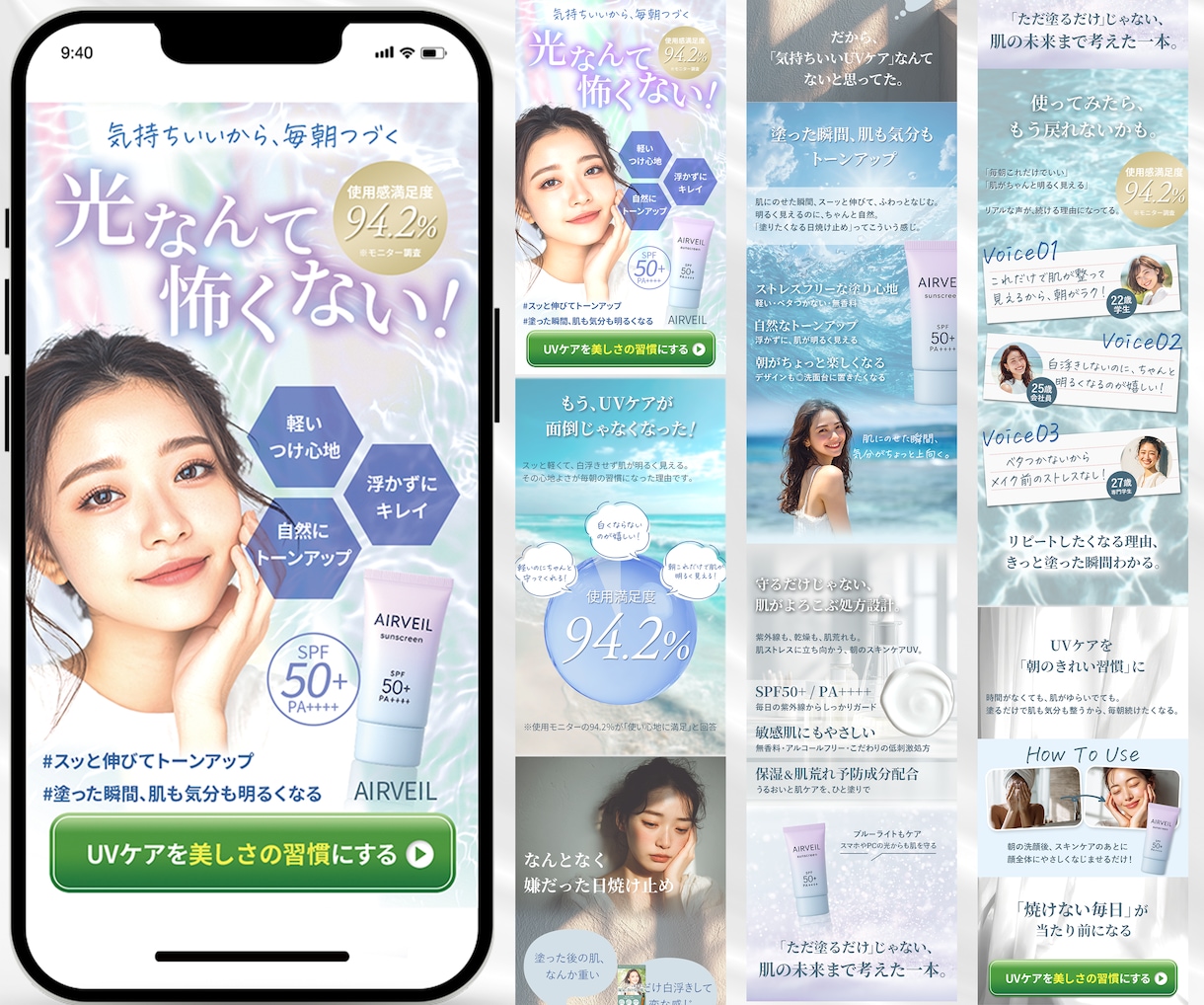マーケティング視点でLPをデザインします 高品質・低価格・スピーディに対応します！ イメージ8
