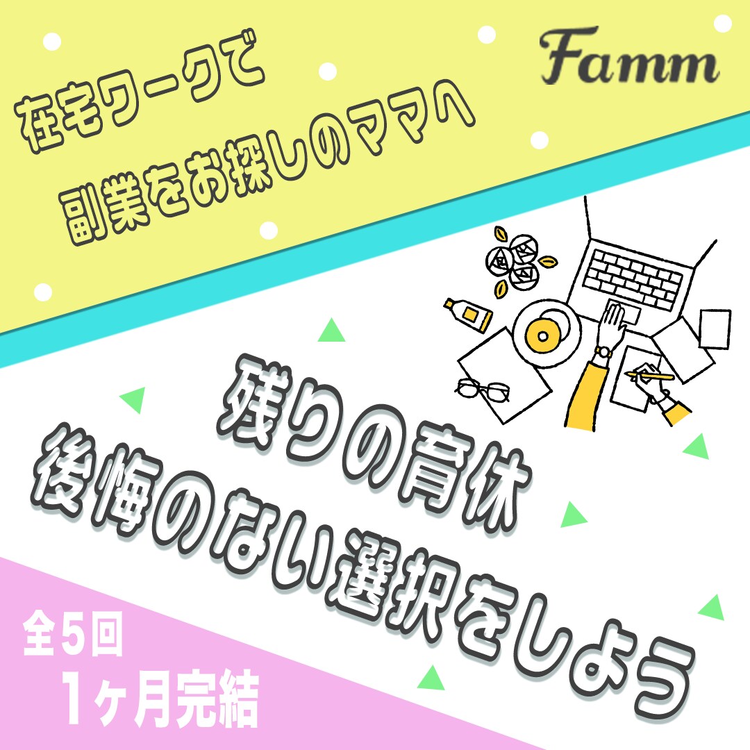 バナー広告、ヘッダー画像作成します 満足のいくものを低価格で提供いたします。 イメージ4