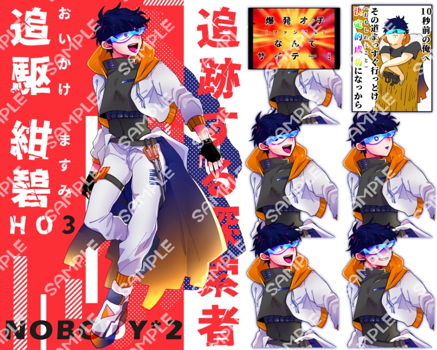 TRPGセッションを彩る立ち絵描きます 表情差分も、クリファン差分も欲しい！その願い叶えます イメージ4