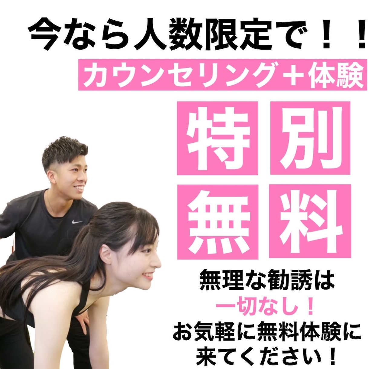 webサイトに関する業務を網羅的に行います 複数人運用の為、各分野のプロが行います イメージ2