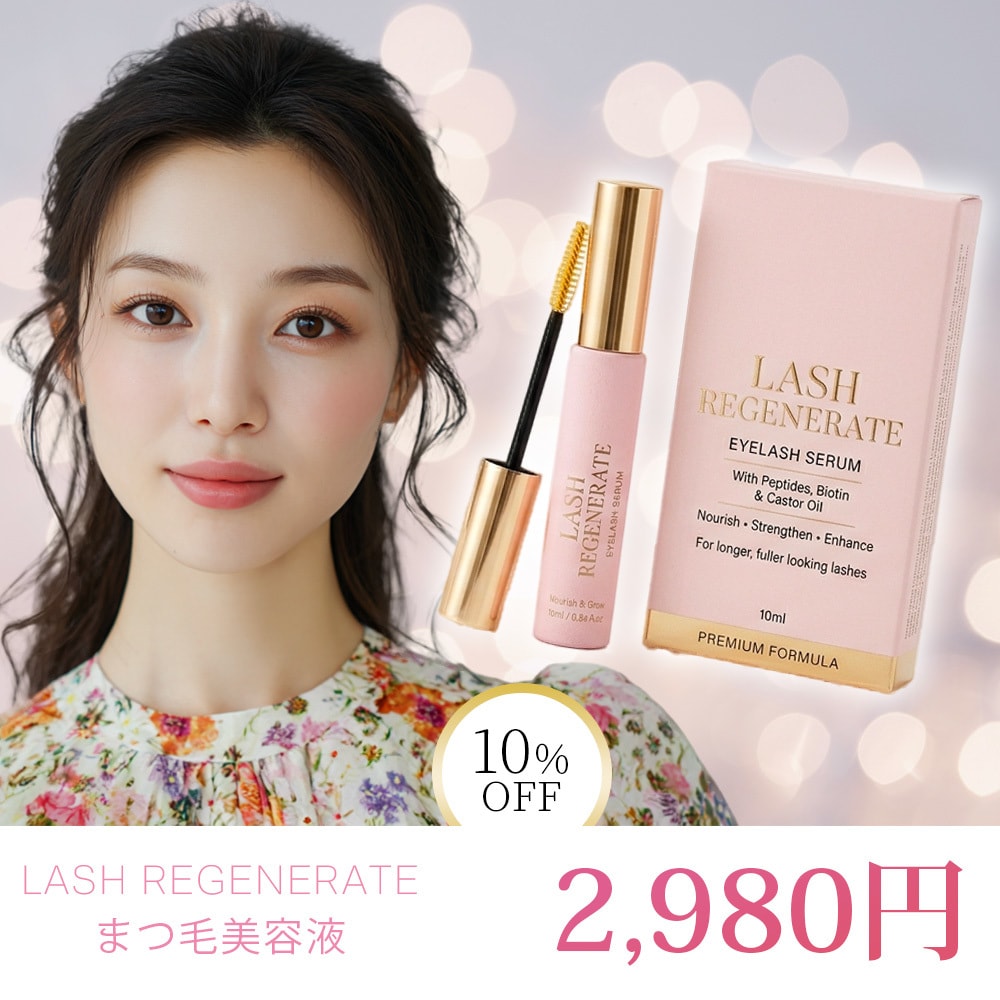 楽天市場特化｜売れる商品画像・サムネイル制作します 楽天市場サムネイル画像5枚SETを高品質・低価格でご提供 イメージ7