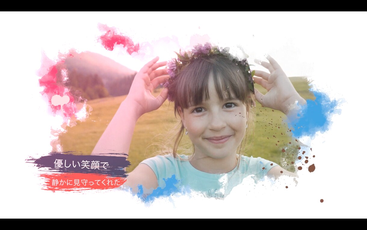 お母さんやお父さん大切な方へ動画を贈る手伝いします お母さんにありがとうの動画を。お子さんからお母さんにも！ イメージ7
