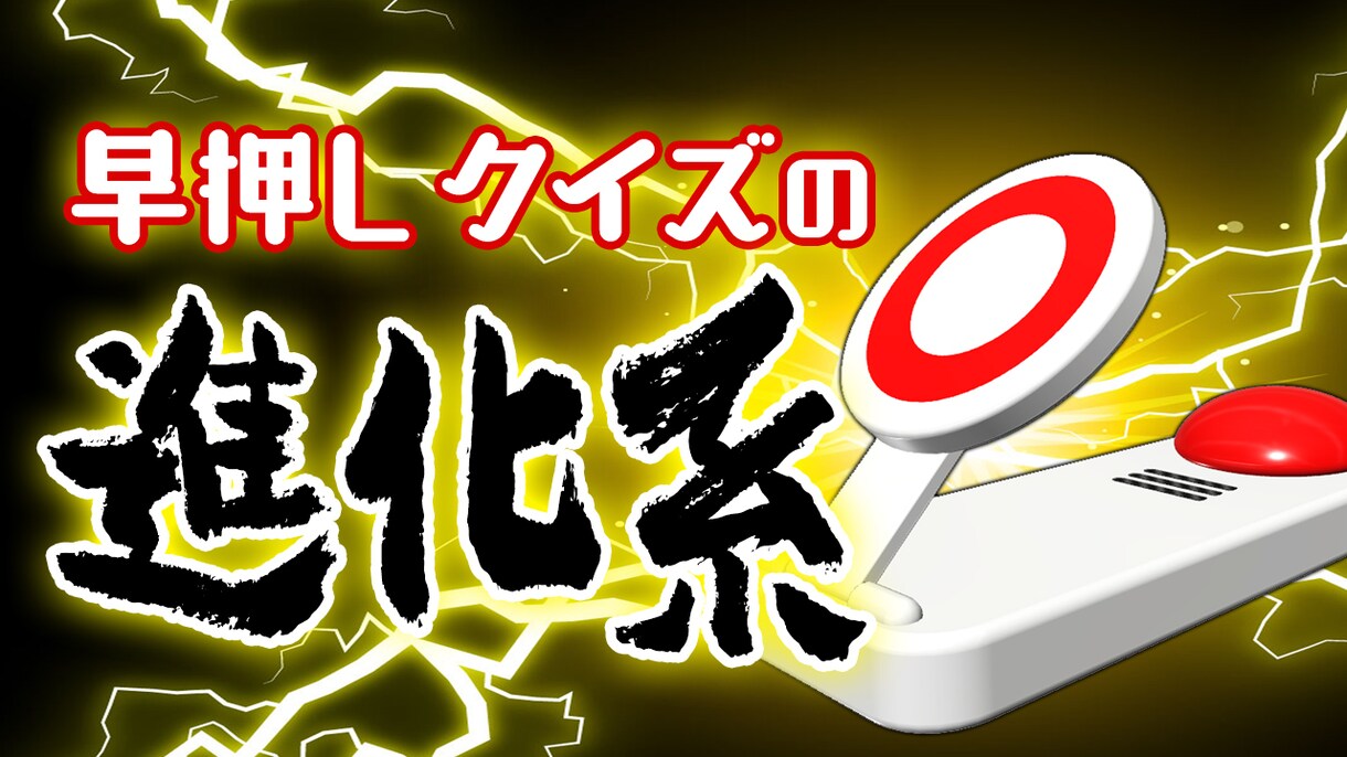 YouTubeのサムネイル画像を作成します ちょっと凝った経験豊富なプロならではのデザイン。 イメージ3