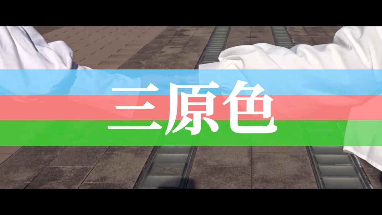 作りたい踊ってみた動画を編集します あなたの理想の踊ってみた動画を実際に制作致します！ イメージ1