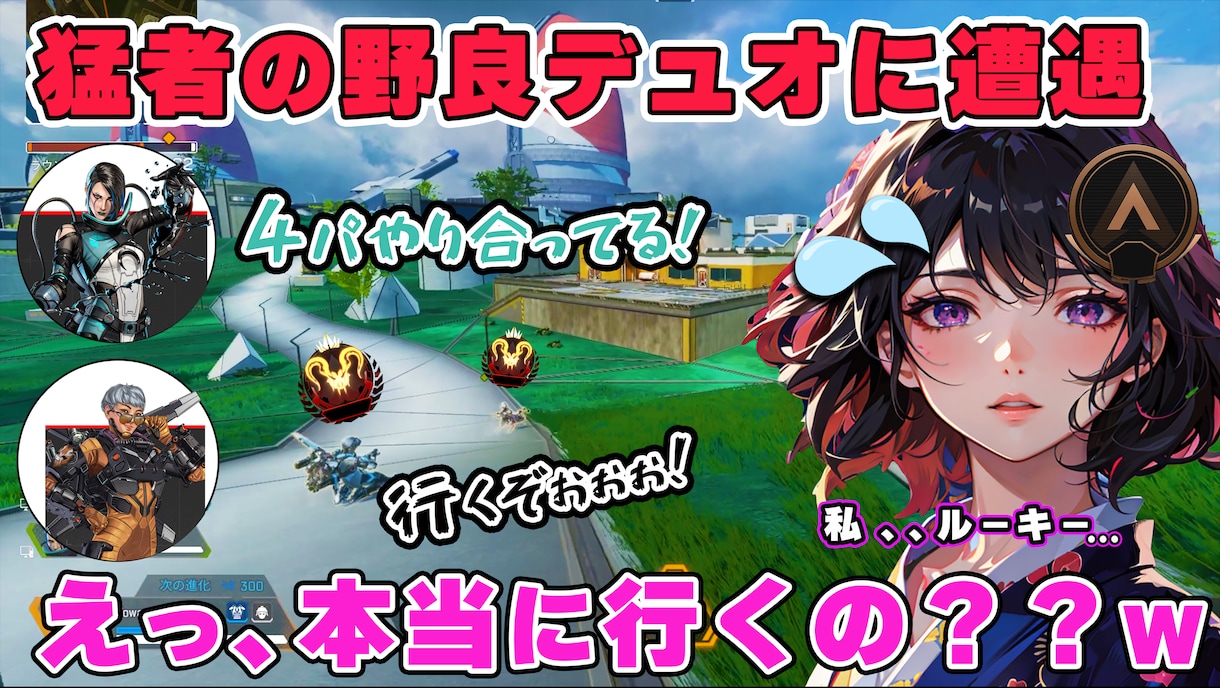 YouTube動画ジャンル問わず動画編集承ります ショート動画や企業広告など動画編集のことならお任せください！ イメージ4