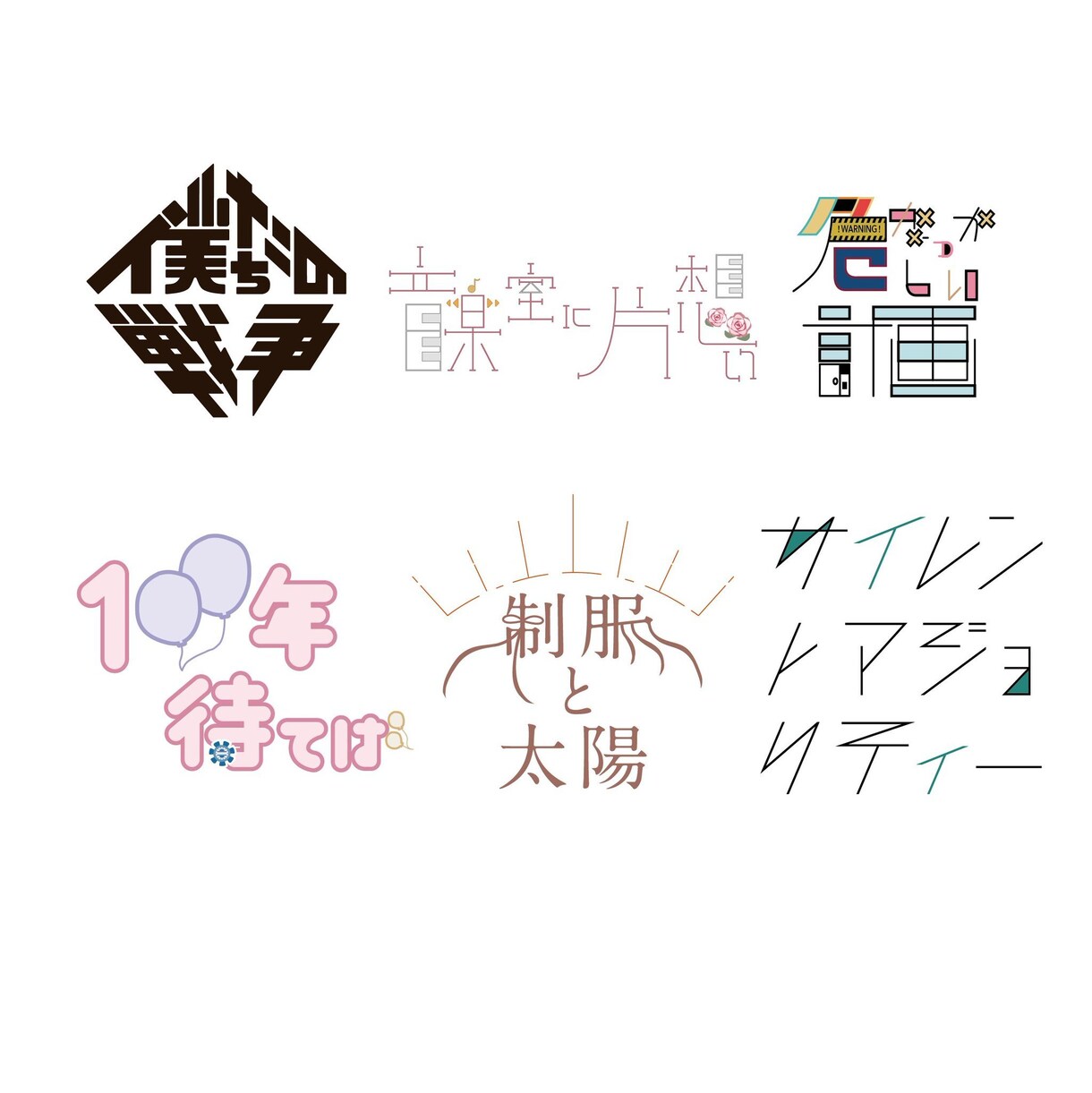 名刺などにも使えるロゴ作成します 現役デザイナーがロゴやタイポグラフィなど作成します。 イメージ1