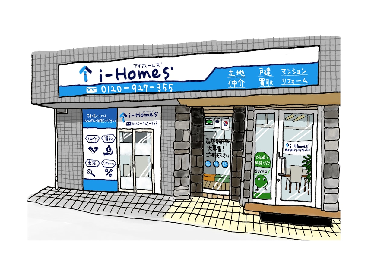 建物イラスト描きます 店舗紹介/習い事教室紹介/家のイラストなど イメージ2