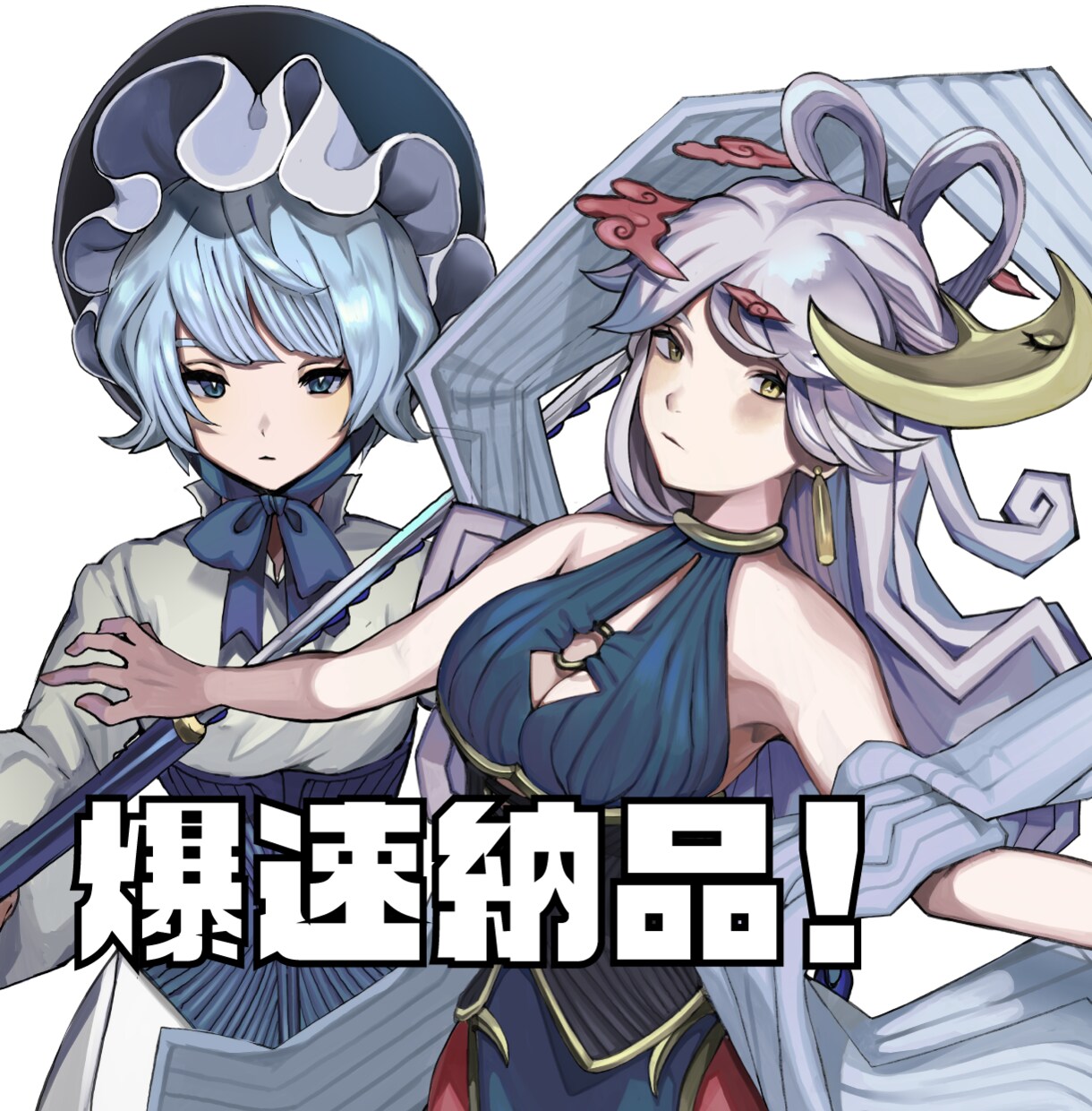 爆速納品！3000円でアイコン描きます SNSのアイコンに最適なイラスト描きます！ イメージ2