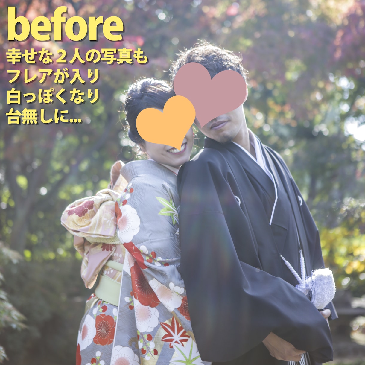 写真の切り抜き・加工・合成ができます 時間がない方、レベルの高い加工などニーズに合わせて対応します イメージ3